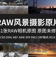 14足球比分直播-14足球比分直播，实时追踪绿茵激情，畅享赛事无限魅力