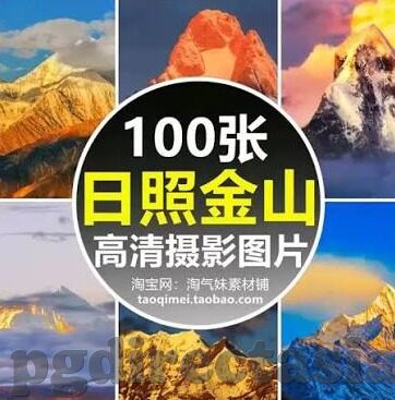 足球滚球之前的比分-足球滚球前的比分，洞察赛场风云的钥匙